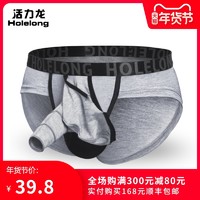 凑单品、必看活动：天猫年货节 服饰每满300-30元凑单攻略