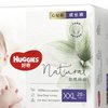 HUGGIES 好奇 心钻装系列 拉拉裤 小森林款 XXL28片