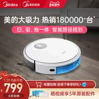 我在,你说!天猫精灵与它的小伙伴们!60多个品类,5000多个小伙伴,哪些AIoT设备值得买?