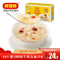 2020值得总结