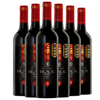 麦格根（McGuigan）黑牌红(Black Label)葡萄酒  澳洲直采进口半甜型红酒 生肖整箱750mL*6