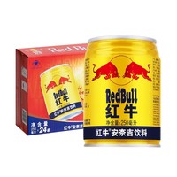 红牛安奈吉饮料250ml*24罐/箱运动功能饮料补充能量缓解疲劳