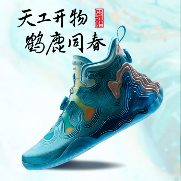 新品发售anta安踏星标系列星岳琉璃光112041818a男子高帮篮球鞋