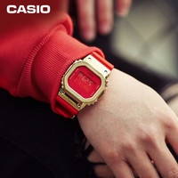 促销活动：京东 CASIO 卡西欧自营旗舰店 年货节特惠