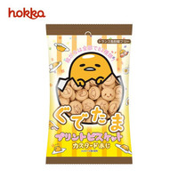 日本原装进口 北陆制果 HOKKA 懒蛋蛋黄油饼干 70g/袋 休闲零食小饼干蛋糕 *3件