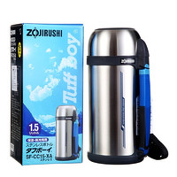 ZOJIRUSHI 象印 SF-CC15-XA 保温壶 1.5L 本色