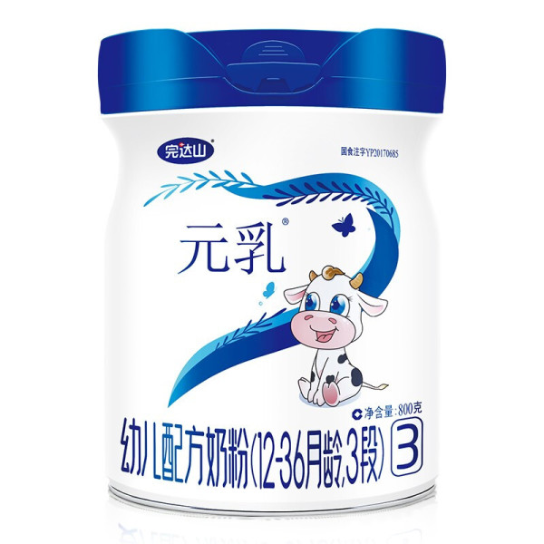 完达山元乳系列幼儿奶粉国产版3段800g