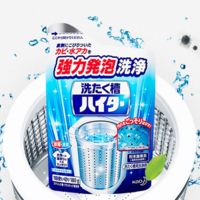 88VIP：Kao 花王 洗衣机槽清洁粉180g*3