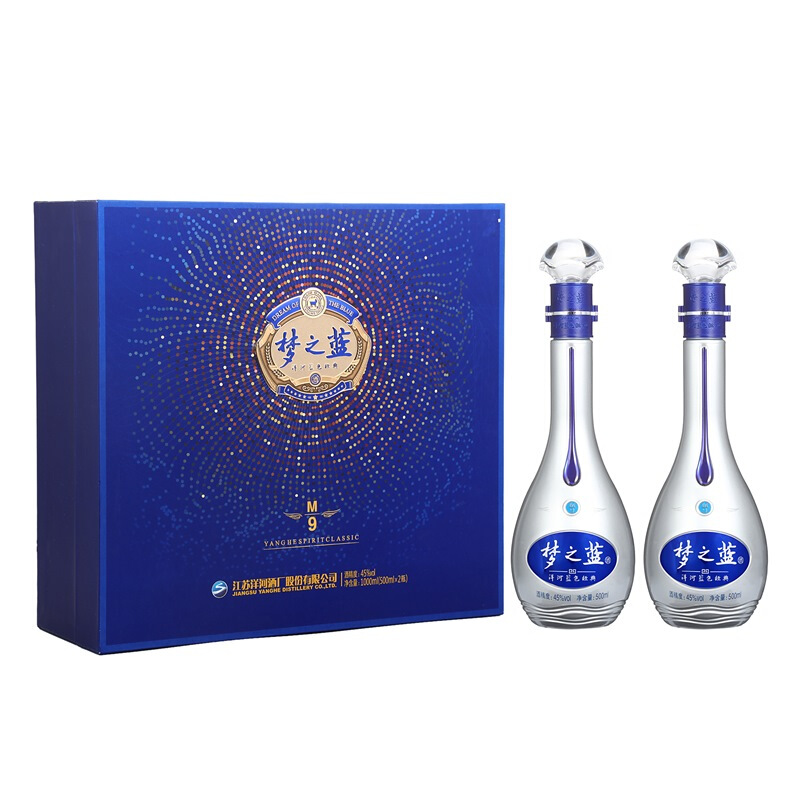 yanghe 洋河 梦之蓝系列 蓝色经典 m9 45%vol 浓香型白酒 500ml*2瓶