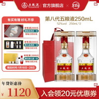 真香:过年喝点好的,30-1000元白酒佳酿选购指南