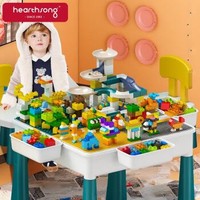 哈尚（Hearthsong）积木桌子儿童玩具 大颗粒多功能 早教幼儿园学习桌椅男女孩3-6岁生日礼物新年送礼物 *3件