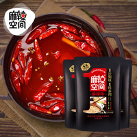 海底捞、大红袍...火锅底料哪家强?30款火锅底料大盘点,选出你钟爱的那款吧(附投票)