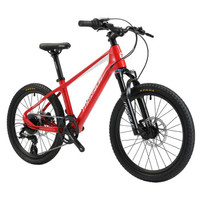MISSILE米赛尔儿童碳纤维山地车自行车20寸/24寸