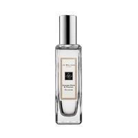 海淘活动：Unineed中国官网 精选 Jo Malone 祖玛珑 香氛活动