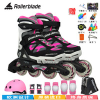 Rollerblade罗勒布雷德轮滑鞋初学可调节溜冰鞋 TS粉色套装 M四轮（33-36.5码）