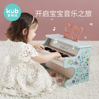 可优比儿童小钢琴电子琴初学1-3岁幼儿宝宝音乐女孩玩具礼物迷你