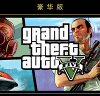 每日游戏特惠：Epic今晚限免《银河文明3》；XGP1月阵容公布；GTA5豪华版永降