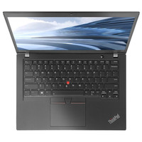 ThinkPad X13(06CD)13.3英寸便攜筆記本電腦 (I7-10510U 16G內存 512G固態 FHD 指紋 背光鍵盤 Win10 黑色)
