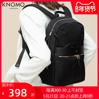KNOMO英国beauchamp新款14寸电脑商务女包双肩包通勤双肩背包女包 *3件