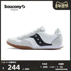 saucony索康尼bullet男子经典复古休闲鞋s79007