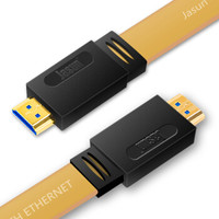 JASUN 捷顺 HDMI扁线 2.0版 4K@60Hz 1.5米