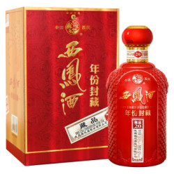 西凤酒 52度 凤香型白酒 500ml *4件