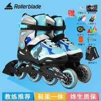 Rollerblade  儿童溜冰鞋