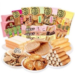 徐福记饼干糕点散装小丸煎饼米格玛