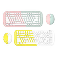 seenDa无线键盘鼠标套装女生笔记本电脑台式外接键鼠小办公复古马卡龙可爱无限绿色少女心口红彩色粉色便携款