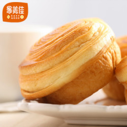手撕千层面包1000g