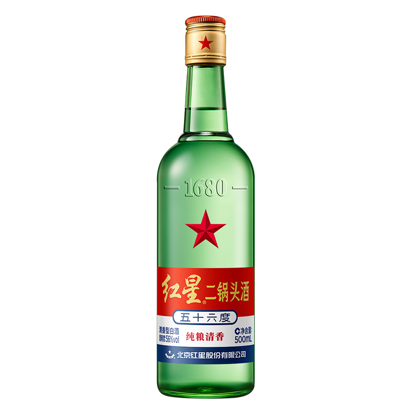 红星 纯粮清香 二锅头酒 绿瓶 56%vol 清香型白酒 500ml 单瓶装