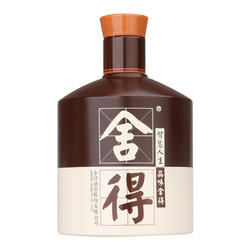 舍得酒厂沱牌舍得酒品味礼盒装52度600ml2