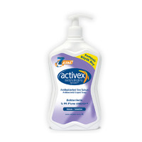 ActiveX 抑菌洗手液家用清洁泡沫型 700ml*3