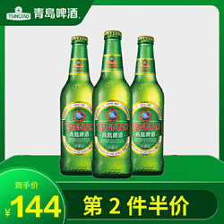 青岛啤酒330ml零售价,青岛啤酒24罐价格表图 >文章详情>青岛啤酒经典330ml*24瓶箱啤*2降价提醒00你可能还喜欢1