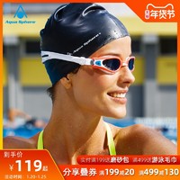 aquasphere进口泳镜男防水防雾高清女士专业游泳装备不勒眼护目镜 *5件