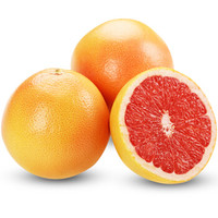 果沿子 柚子红心葡萄柚红心西柚 4个装 单果200-250g 新鲜水果 *2件