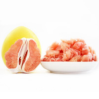 果仙享 国产红心蜜柚子 约2-2.5kg装  新鲜水果 *2件