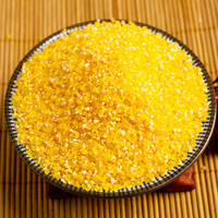新粮小碴子东北特产笨玉米碴4斤 小碴粥 玉米渣玉米粒2kg