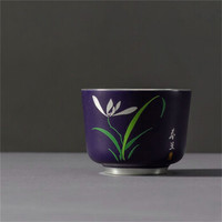 艾芳贝儿(AlfunBel)陶瓷茶杯内镶银功夫茶杯大容量主人杯 蓝釉春兰C-AG-9-7