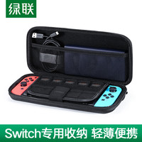 电影娱乐 篇九:宅在家里不走亲戚,switch今年年货的不二选择,个人全家都开心
