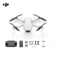 考拉海購黑卡會員：DJI 大疆 御 Mavic Mini 航拍無人機