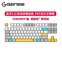 200出头,三模、背光、轴体热插拔还要什么自行车