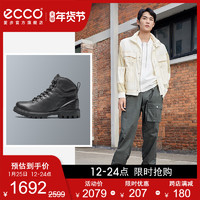 ECCO愛步馬丁靴男2020冬新款男靴休閑靴子男皮靴男  趣闖460414