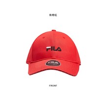 FILA 斐乐 F13U038211F 棒球帽