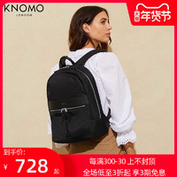 KNOMO双肩包女2020新款大容量商务休闲轻便时尚双肩电脑女士背包