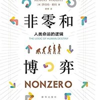 幸运用户专享、促销活动：亚马逊中国 Kindle为你阅读续费 翻开2021新一页