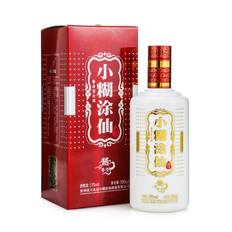 小糊涂仙 酱香型白酒 53度 500ml *2件