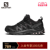 促销活动： 天猫 salomon 官方旗舰店 年货节