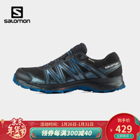 京东 SALOMON官方旗舰店 新年启航