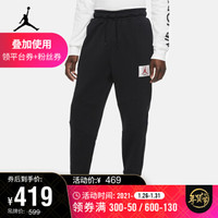 促销活动： 京东 TOPSPORTS官方旗舰店 年货节福利不断